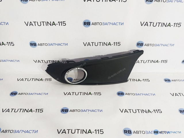 Comprar FP7426913 FPS Rejilla del parachoques delantera izquierda