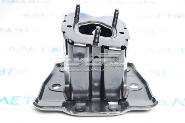 852113TA0A Nissan/Infiniti Soporte del refuerzo del parachoques trasero