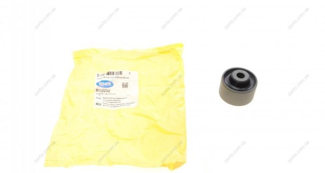Buje del brazo de suspensión delantero superior BG2252 Belgum