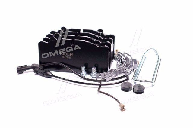 Comprar RD29088PRO Rider Pastillas delanteras de freno