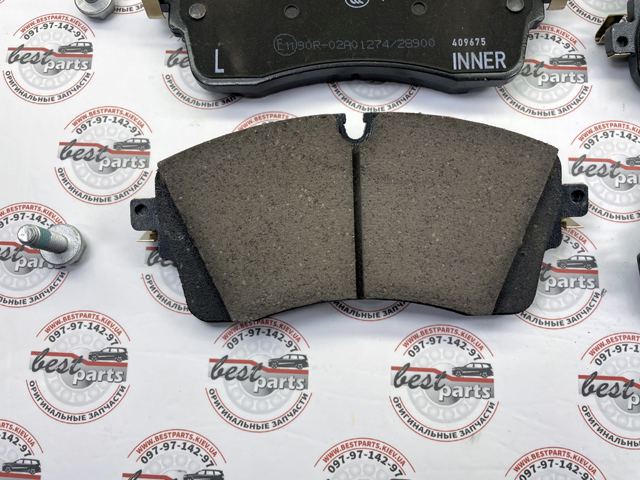 Pastillas de freno LR164029 Land Rover