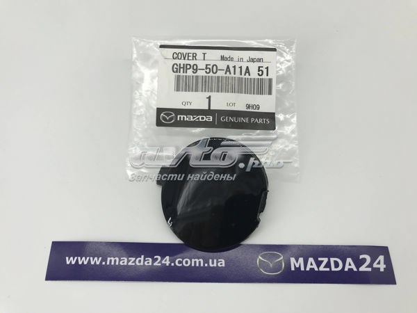 GHP950A11A51 Mazda Cobertura de parachoques, enganche de remolque, delantera 