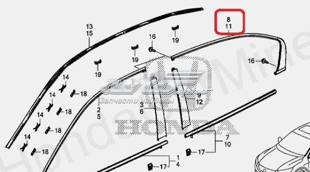 Moldura de puerta trasera izquierda superior HONDA 72961T2AA01