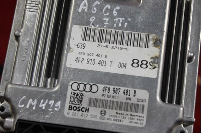 Unidad de control del motor  VAG 4F0907401B precio, desde 187,31 EUR