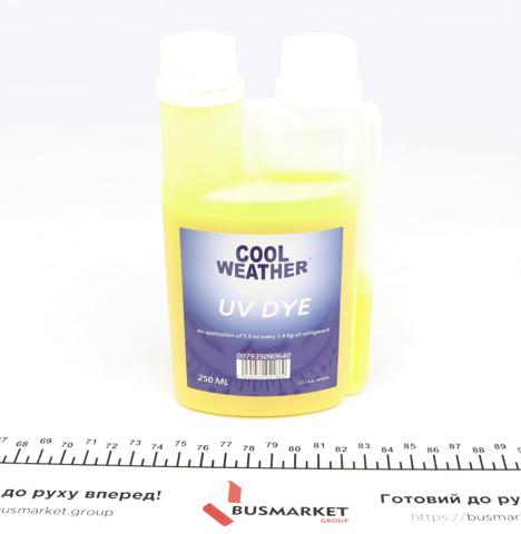 Comprar 007935090640 Magneti Marelli 