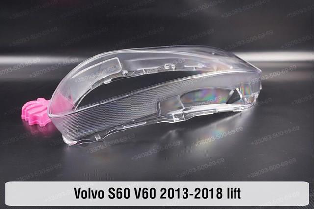Comprar 31383067 Volvo Faro derecho