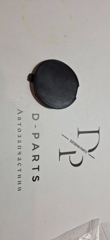 Comprar FP4430971 FPS Tapa de gancho de remolque trasero del parachoques