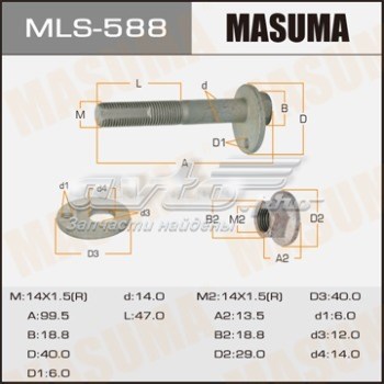 Comprar MLS588 Masuma Tuerca excéntrica del brazo inferior trasero