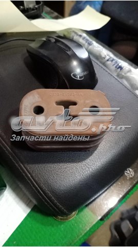 Comprar DS735A262AA Ford Soporte de tubo de escape