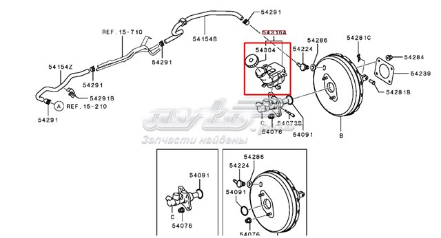 Depósito de líquido de frenos, cilindro de freno principal Mitsubishi Outlander (GG, GF)