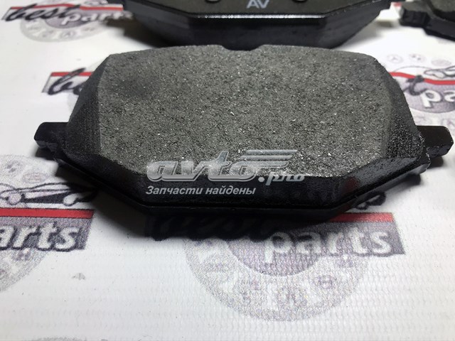Pastillas de freno traseras A0004204002 Mercedes