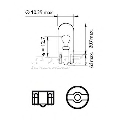 Bombilla PHILIPS 13961B2