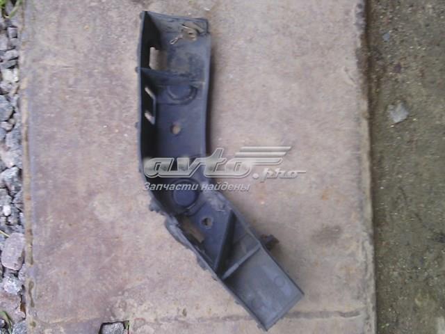 Comprar 9644734280 Peugeot/Citroen 