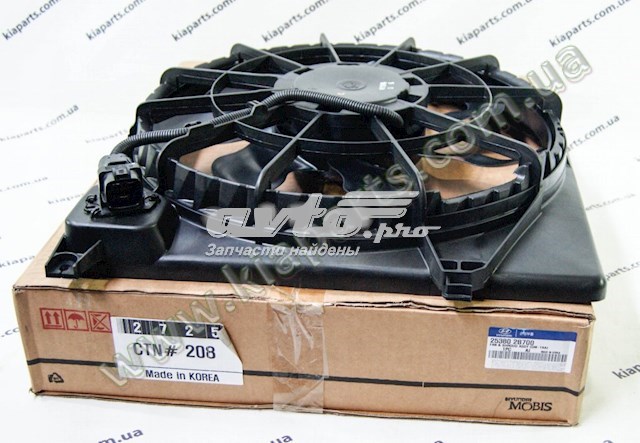 253802B700 Hyundai/Kia ventilador (rodete +motor refrigeración del motor con electromotor completo)