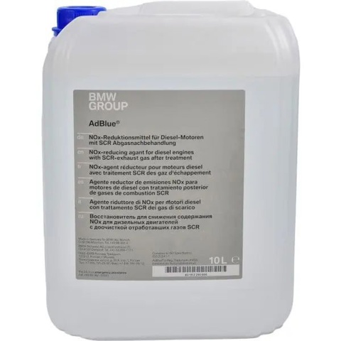 AdBlue, urea BMW 83195B55BD9 precio, desde 40,97 EUR