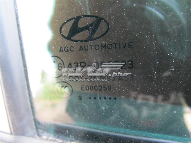 83420D7010 Hyundai/Kia luna de puerta trasera derecha