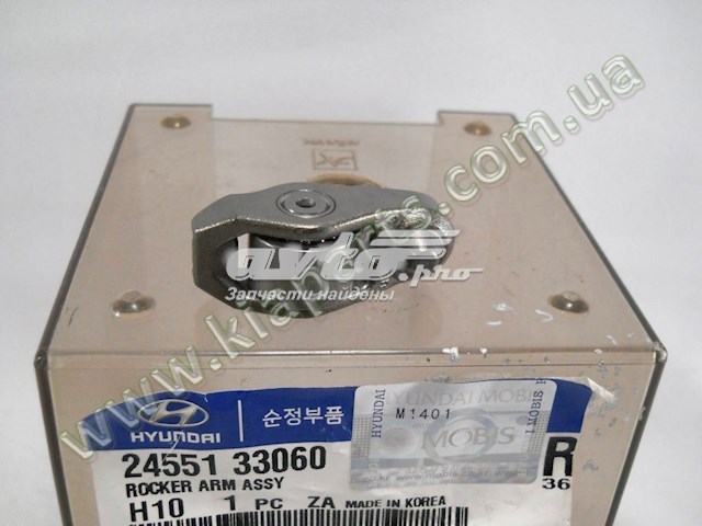 2455133060 Hyundai/Kia palanca oscilante, distribución del motor