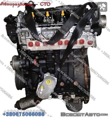 Motor completo para Nissan Navara (D23M)