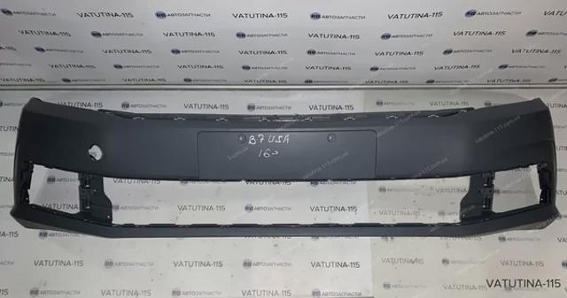 Comprar FP7442900P FPS Defensa delantera