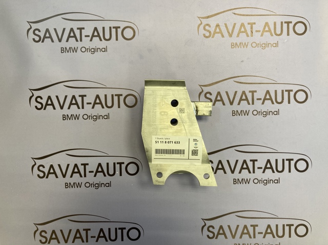  BMW 51118071633 precio, desde 140,41 EUR