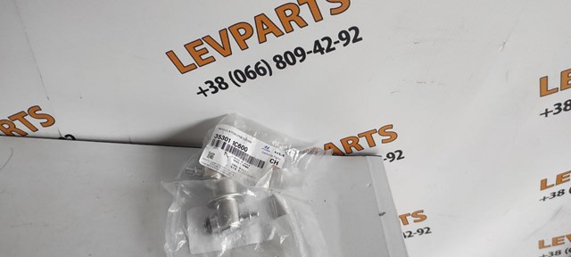 Regulador de presión de combustible del módulo de la bomba en el tanque Hyundai/Kia 353011C600 precio, desde 46,62 EUR