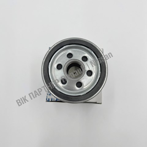 Comprar 7711945906 Renault (RVI) 