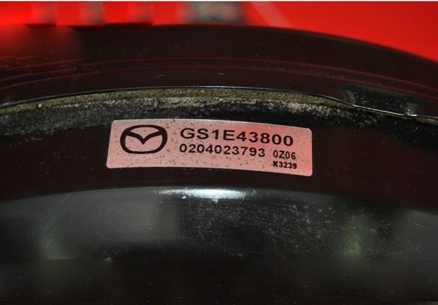 Comprar GS1E43800 Mazda Servofreno