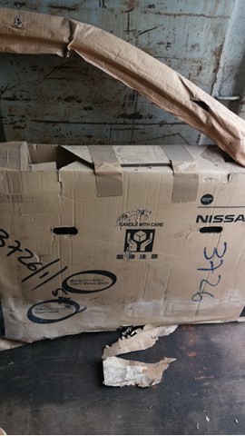 H010040UCM Nissan puerta delantera derecha