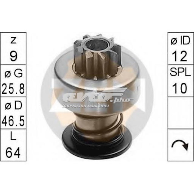 Bendix de coche ZEN ZN0108 precio, desde 15,64 EUR