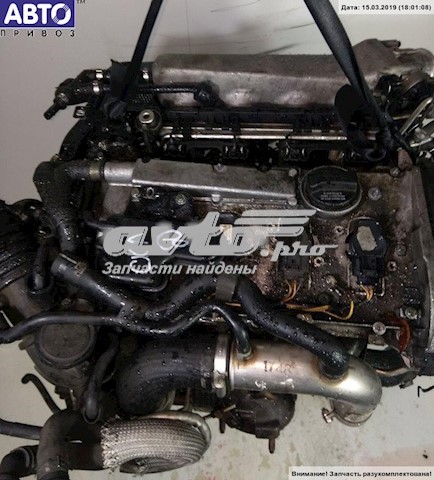 AUM VAG Motor completo