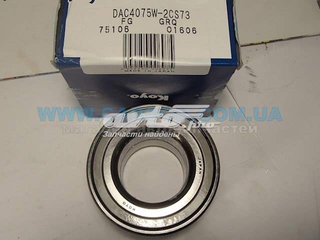 Rodamiento de rueda delantero Koyo DAC4075W2CS73