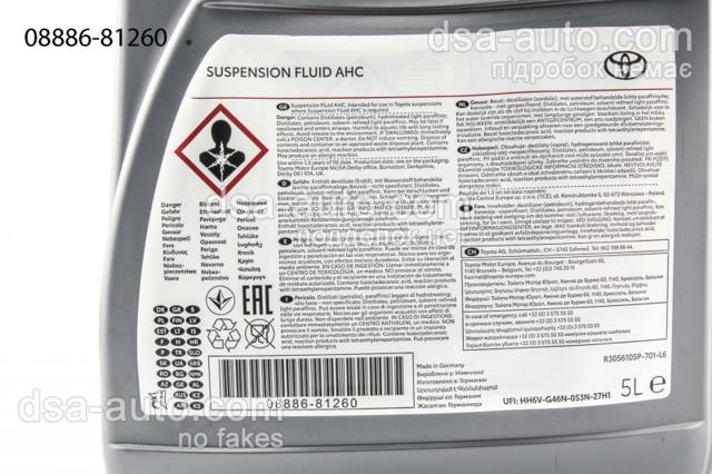 Comprar 0888681260 Toyota Aceite de suspensión activa