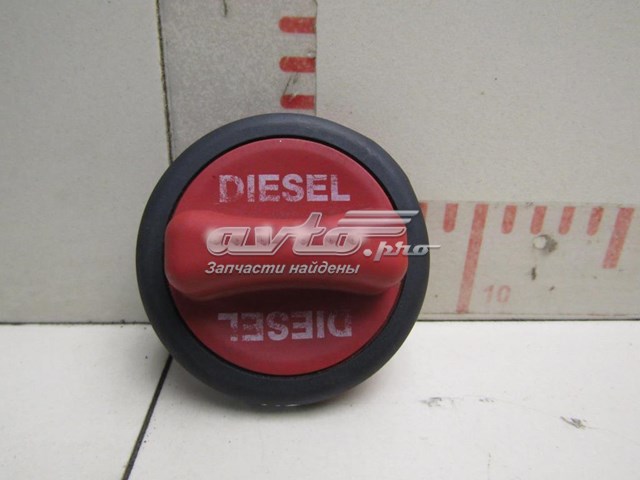 Tapa de depósito de combustible Mercedes A2204700705 precio, desde 34,85 EUR