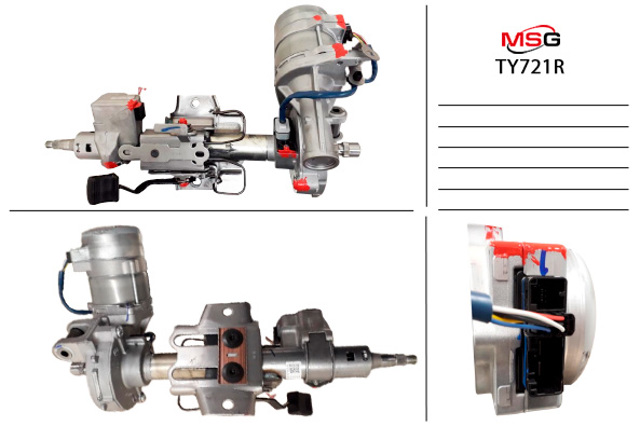 Columna de dirección Toyota C-HR hatchback (X10) (2016 - 2025) precio, desde 317,55 USD