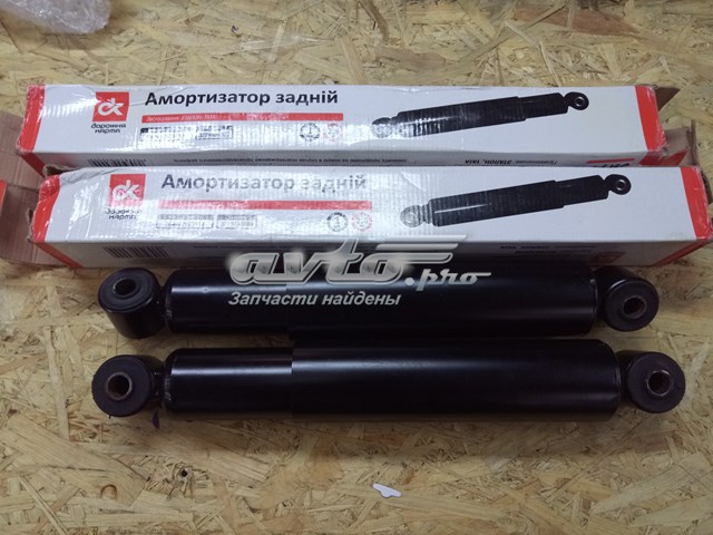 DK264032600117 Дорожная Карта amortiguador trasero