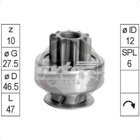Comprar ZN1614 ZEN Bendix