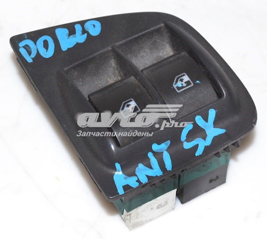  Fiat/Alfa/Lancia 735402415 precio, desde 37,75 EUR