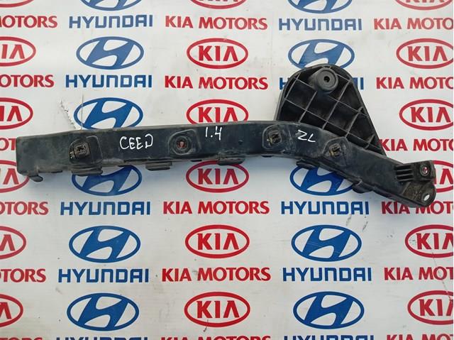 866241H100 Hyundai/Kia