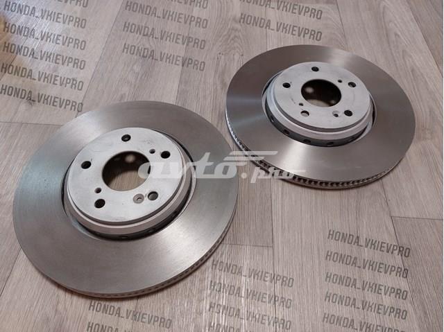 Frenos delanteros Honda 45251TVCA00 precio, desde 74,22 EUR