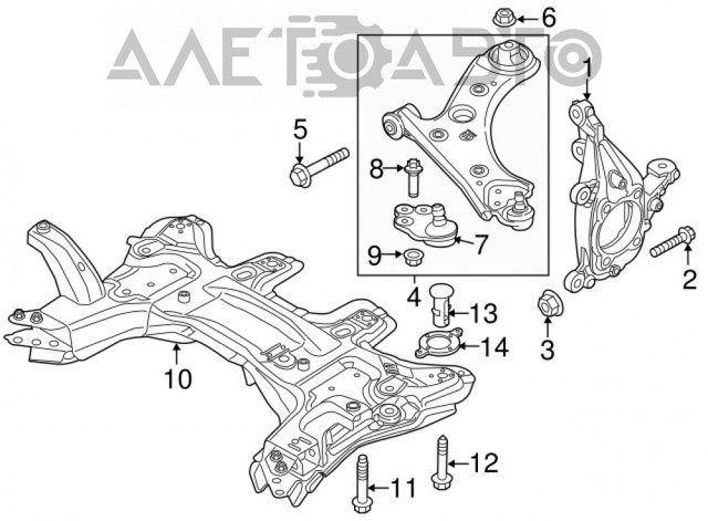 Brazo inferior izquierdo de la suspensión delantera 68248007AA Chrysler