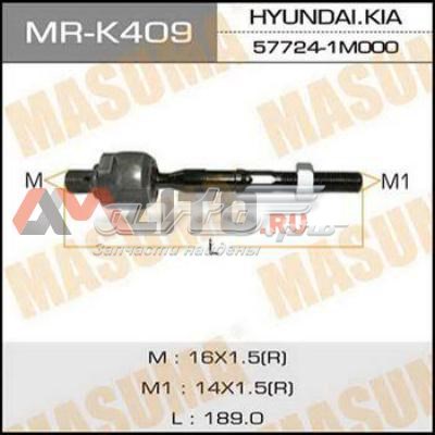 Barra de acoplamiento MRK409 Masuma