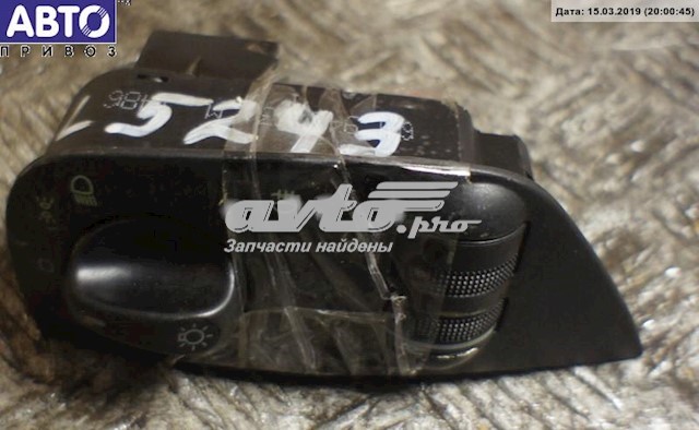 Interruptor De Faros Para "TORPEDO" VAG 6N1941531M
