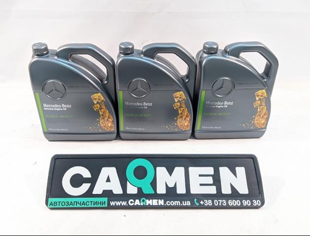 Aceite motor Mercedes A000989690613ABDE precio, desde 34,45 EUR