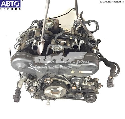 Motor completo BAU VAG