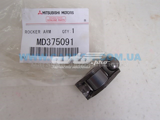 Palanca oscilante, distribución del motor MITSUBISHI MD375091