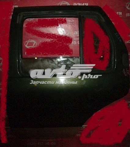 Tirador de puerta exterior trasero izquierdo para Nissan Pathfinder (R50)