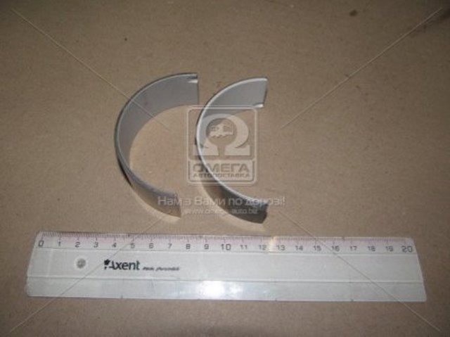 Comprar 20793673 Volvo Cojinetes de biela