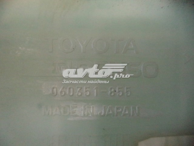 8531535250 Toyota