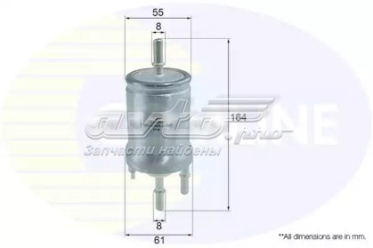 Filtro combustible COMLINE EFF234