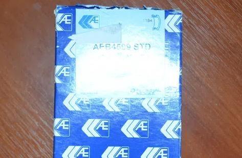 AEB4599 AE cojinetes de biela